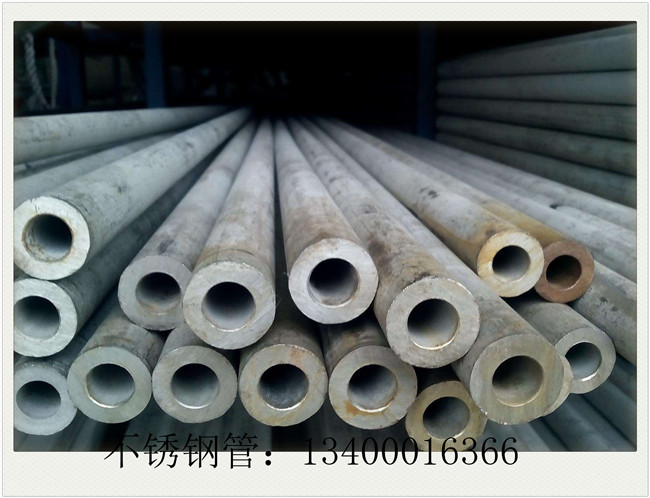 厚壁不銹鋼管優惠價多少