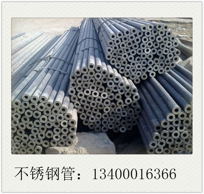 卡壓式薄壁不銹鋼管價(jià)格多以弱勢(shì)調(diào)整為主