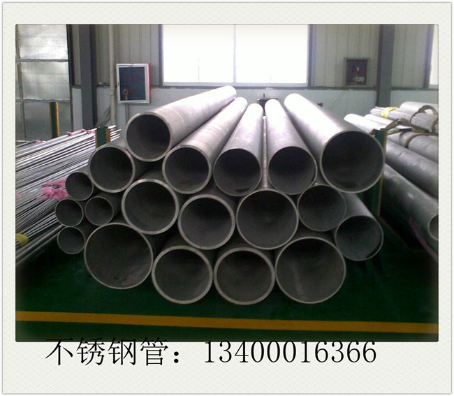 304拉絲不銹鋼管市場大勢維穩運行